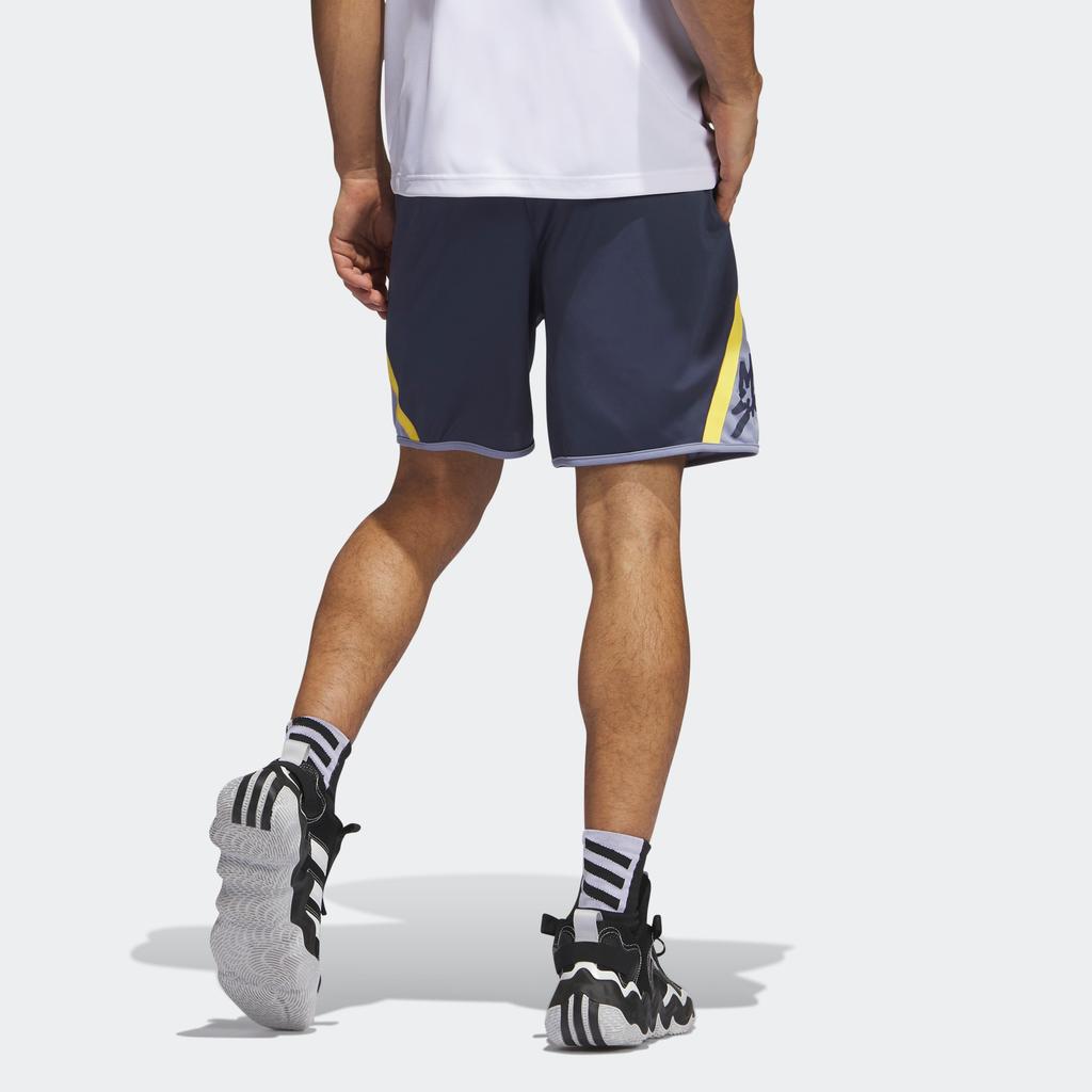 adidas Шорты Pro Block Shorts Quick-Dry Basketball Shorts Men Shorts Dark-Blue IN1709