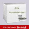 100 Disposable Waterproof Oilproof Massage Bed Sheets with Hole - Thickened Non-Woven Fabric for Beauty Salons