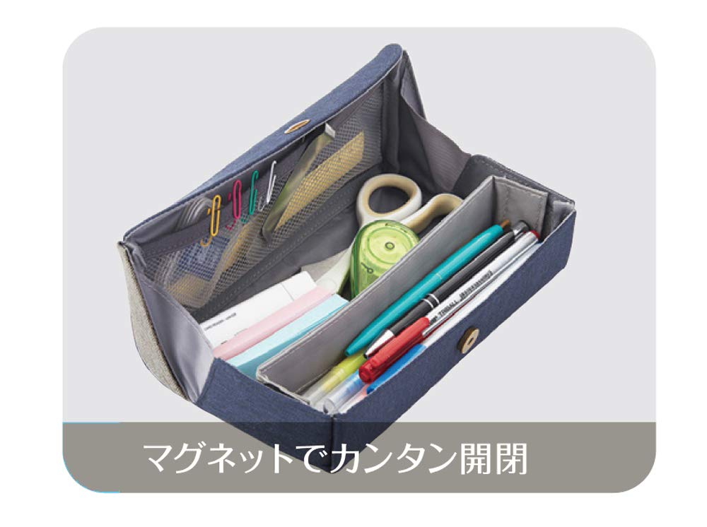 Raymay Fujii Pencil Case, Kohako, Navy, FY376K