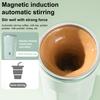 380 мл автоматическая магнитная кружка для помешивания кофе перезаряжаемая самоперемешивающая кружка электрическая высокоскоростная вращающаяся чашка для смешивания кофе чай горячий шоколад молоко