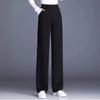 Women's Spring Summer and Autumn Four Seasons Thin Section Nine-minute Trousers Wide Leg Solid Colour with Pockets Trousers