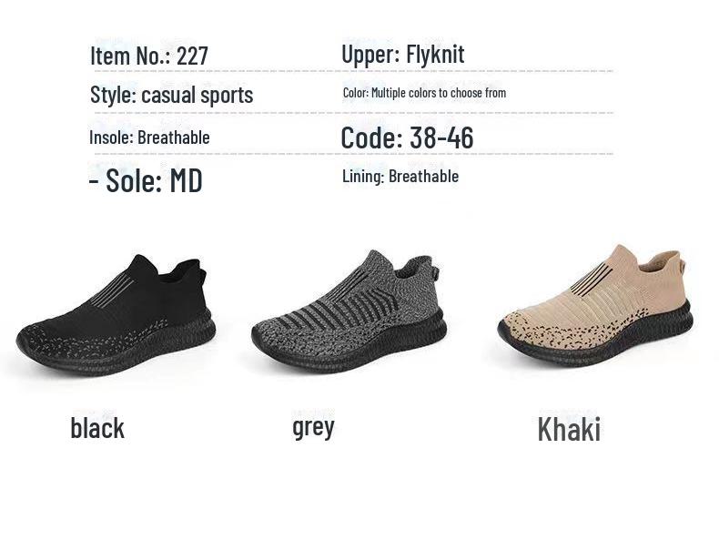 Мужские кроссовки для бега из дышащей сетки нового стиля — мягкая подошва, фактурная плетеная поверхность, повседневные и удобные.