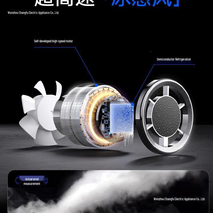 Portable High-Speed Handheld Fan with Long Battery & Retractable Charging Cable - 2025 Model