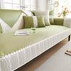 Ice Silk Sofa Cushion Summer 2025 New Summer Sofa Mat Seat Cushion Non-slip and Cool Without Ice Sofa Cover Towel