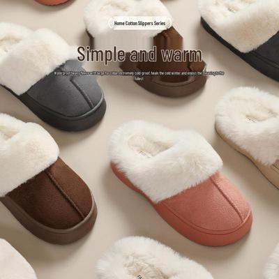 Высококачественные нескользящие плюшевые хлопковые тапочки для женщин и мужчин - толстая подошва, идеально подходят для осенне-зимнего использования.