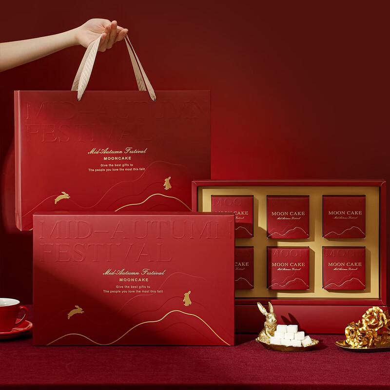 Zhao Ran 2025 Mid-Autumn Festival Mooncake Gift Box