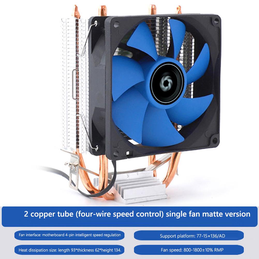 2 Тепловые трубки Кулер для ЦП для Intel LGA 775/1155 X58 X79 Радиатор Вентилятор для охлаждения ПК