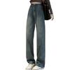 Retro High-waisted and Thin Straight Jeans Women's Spring and Autumn Loose Small Mopping Pants