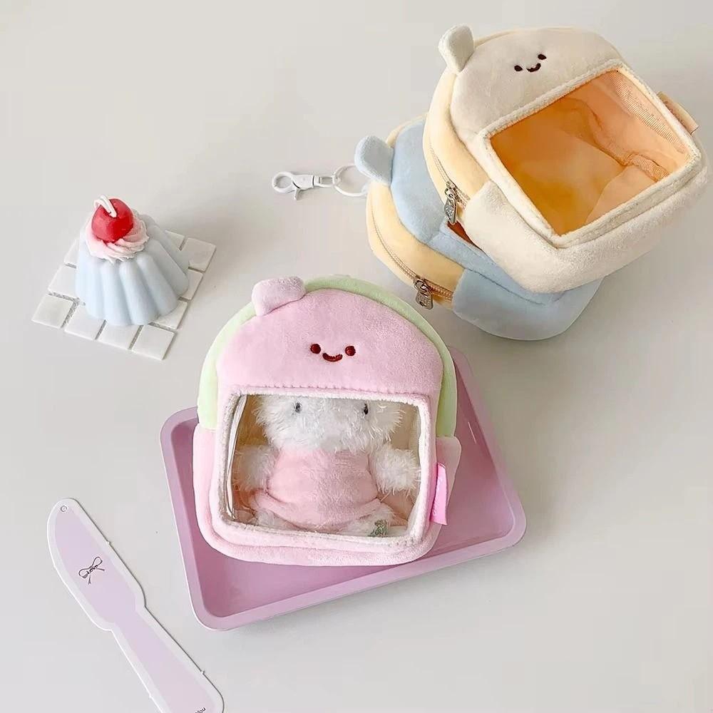 Plush Transparent Doll Storage Bag with Clear Window Doll Display Bag Decorative Pouch