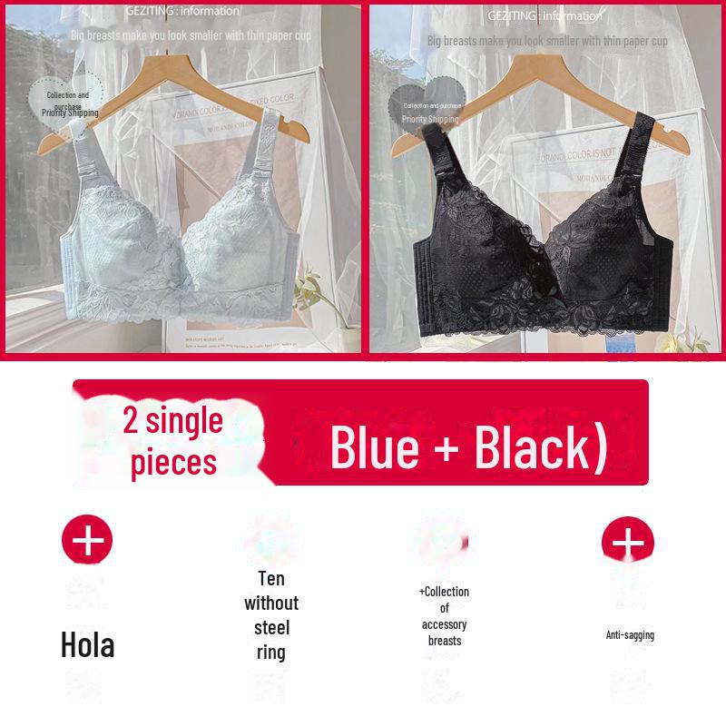 Женский белый регулируемый бюстгальтер пуш-ап: Улучшает форму и поддержку без стальных колец