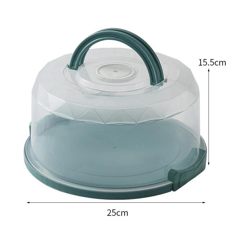 8 Inch Portable Cake Box Food Fresh-keeping Box Refrigerator Receiving Box Fruits Vegetables Outdoor Camping Storage Boxs