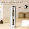 Coffee Bean Grinder Stainless Steel Hand Crank Mill Adjustable Thickness Manual Grinding