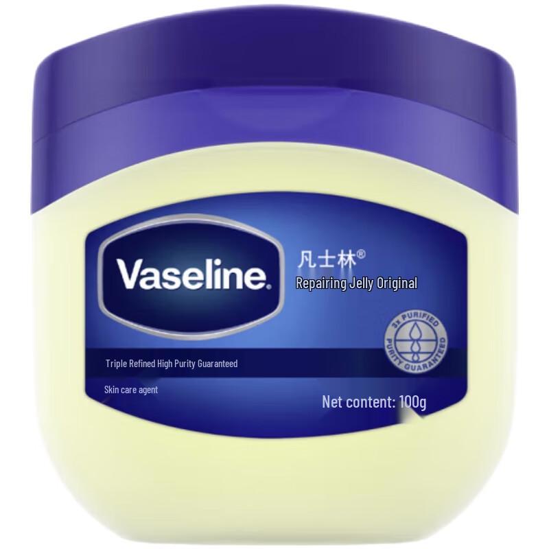 Vaseline Original Repairing Jelly