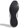 Adidas Кроссовки Climawarm Bounce 'Black White' G54872