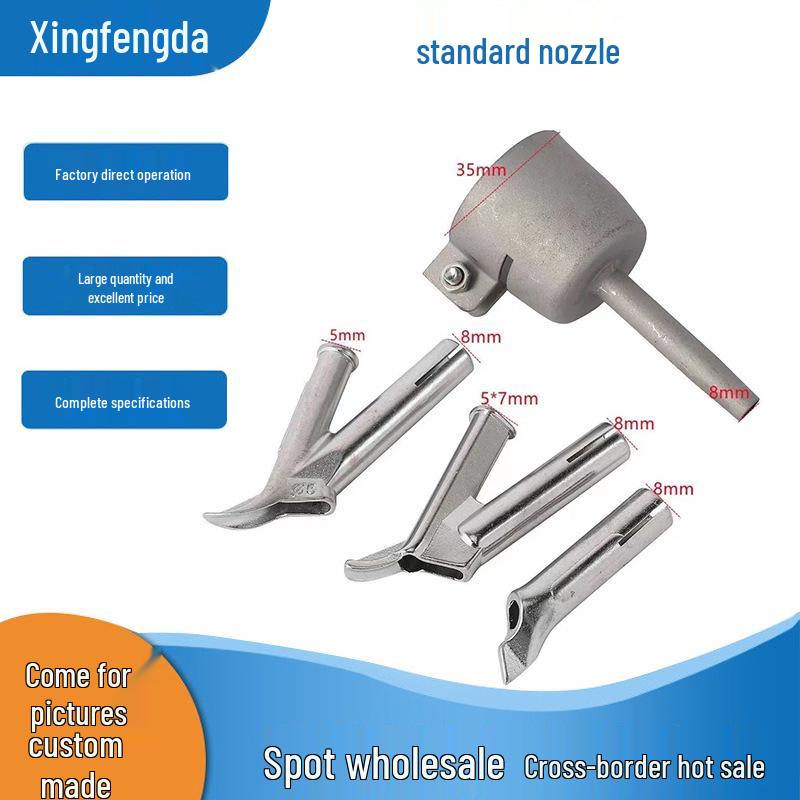 Аксессуары для фена для сварки горячим воздухом: Насадки из нержавеющей стали - Треугольная фиксированная точка, Y-образная и Круглая насадка