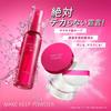 KOSE Make Keep Powder Face Powder 5g, 1) Normal Type, 1 Pc.