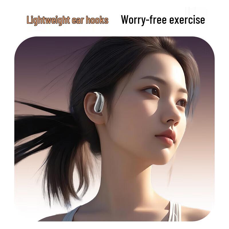 Спортивные костно-проводные Bluetooth-наушники Newmine LY62