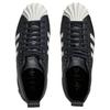 Adidas Superstar Boot Luxe 'Black' JP6519