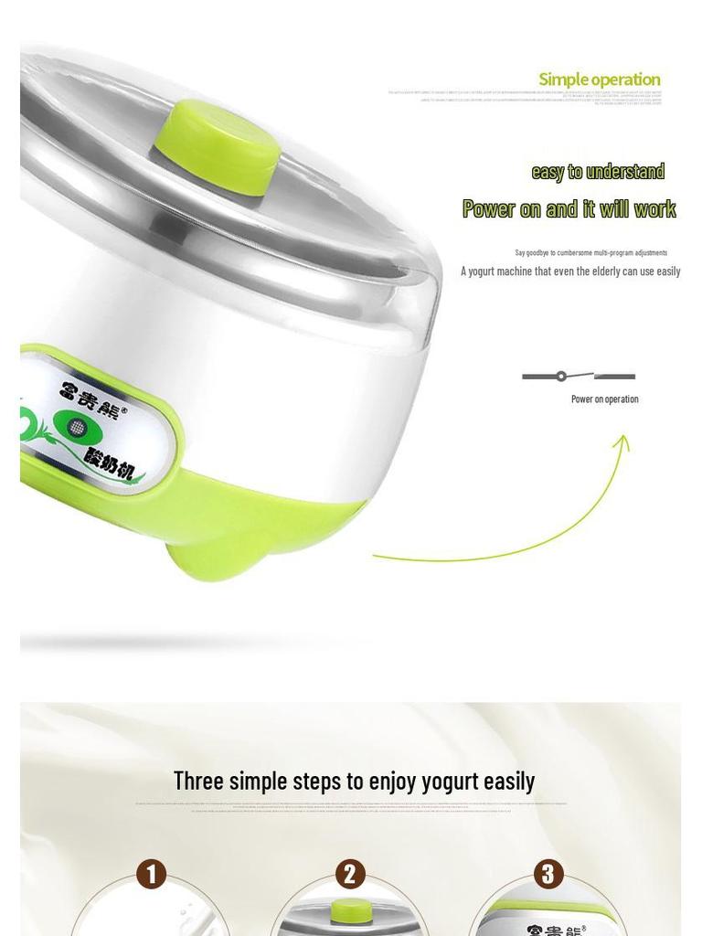 Автоматическая йогуртница, натто и рисового вина с 50 пакетиками бактериального порошка и 3 чашками - Многофункциональная бытовая мини-машина