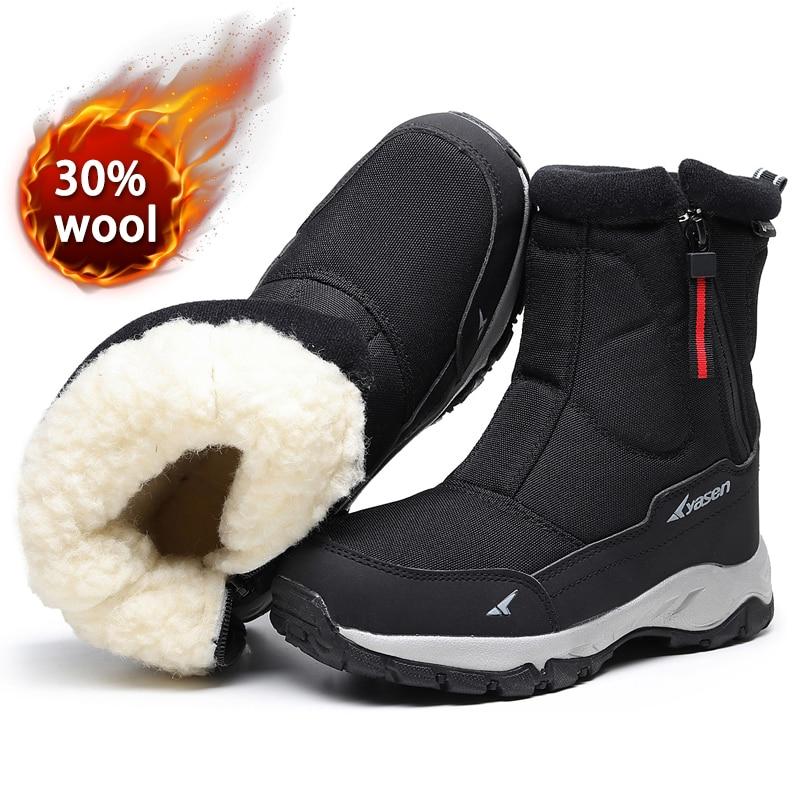 Winter New Thick Couple Snow Boots Plus Velvet Warm Side Zipper Outdoor Casual Short Boots Cold Resistance Men Cotton Shoes
