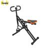 Home Riding Fitness Machine