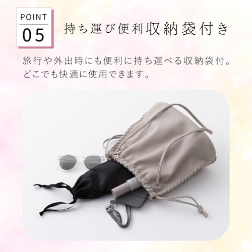 ATEX Eye Care Silk Heated Eye Mask, One Size Fits All, Cordless, Lourdes Eyes, Memehot, AX-HX130bk, Black, Made In Japan, A Great Mother's Day Gift