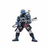 JOYTOY Senseishin Wilderness Scavenger Corps Rendall Scale PVC ABS Painted Movable Figure 1/18 &