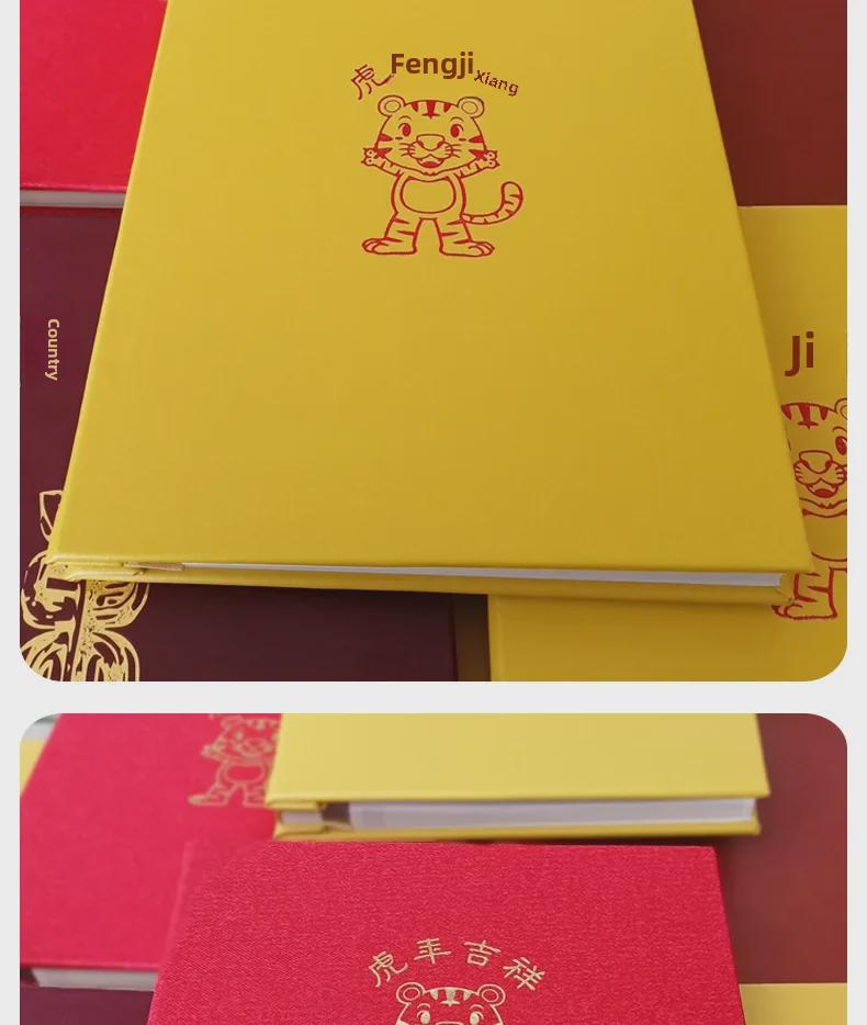 Фотоальбом из искусственной кожи с самоклеящейся основой для детских и семейных воспоминаний