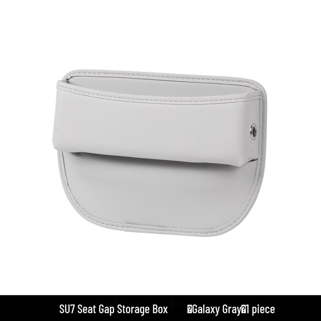 Xiaomi YU7 Car Seat Gap Storage Box - SU7 Console Organizer & Interior Decor