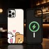 M-Milk Mocha Phone Case For iPhone 17/16/15/14/13/12/Plus/Pro/Max for Magnetic Wireless Charging