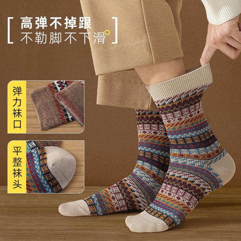 Ретро Носки Мужские Этнический Стиль Двусторонние Двойная Игла Birkenstocks Носки Средней Длины Тренд Хлопок Пенье Спортивные Носки
