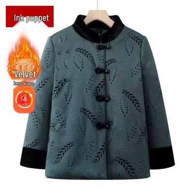 Женская элегантная зимняя куртка с утеплителем Mooou