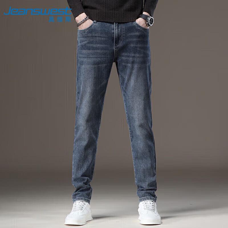 JEANSWEST Мужские джинсы 2025 Осень Зауженный крой Эластичные