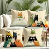 Super Cute Cartoon Cat Pillow Cover: Colorful Funny Cat Tiantuan, Sofa and Chair Cushion Cover, Room Home Decoration