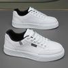 Spring 2025 Men's Fashionable Versatile White Sneakers Large Size Casual Shoes Trendy Flat Heel Cement Ground Wear Resistant