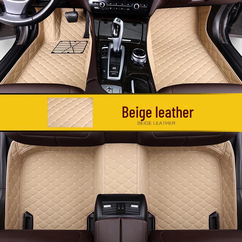 2021 Toyota Corolla Lelink Full Surround автомобильные коврики - двойной двигатель, тип коврового покрытия 1.2T