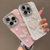 Bling Glitter Pearl Butterfly Silicone Phone Case For iPhone 16 15 14 13 12 11 Pro Max Plus Luxury Protector Shockproof Cover