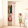 Yousheng Cartoon Animal Height Measurement Sticker Peel Stick Self-Adhesive Bedroom Play Room Nursery Kindergarten Baby Growth Chart Ruler Decal