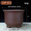 Очень большой круглый керамический цветочный горшок из фиолетовой глины, набор