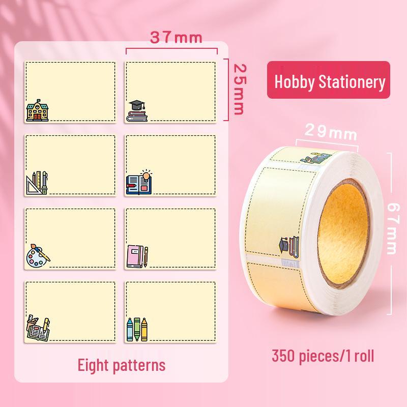 Cartoon Name Stickers: Student Stationery Labels for Classification & Handwriting