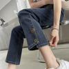 Blue-Gray Petite High-Waisted Straight-Leg Jeans for Women - Autumn Collection