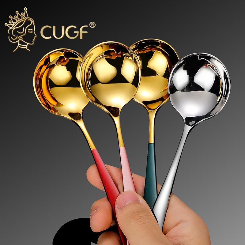 1 Pcs 304 Stainless Steel Spoon Household Dining Round Head Spoon Creative Long Handle Spoon Cute Small Spoon