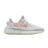 Yeezy Boost 350 V2 'Blue Tint' 2023