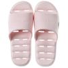 Bathroom Slippers Women's Summer Indoor Household Non-slip Quick-drying Water Leakage Hollow Bath Couple Cool Slippers Men