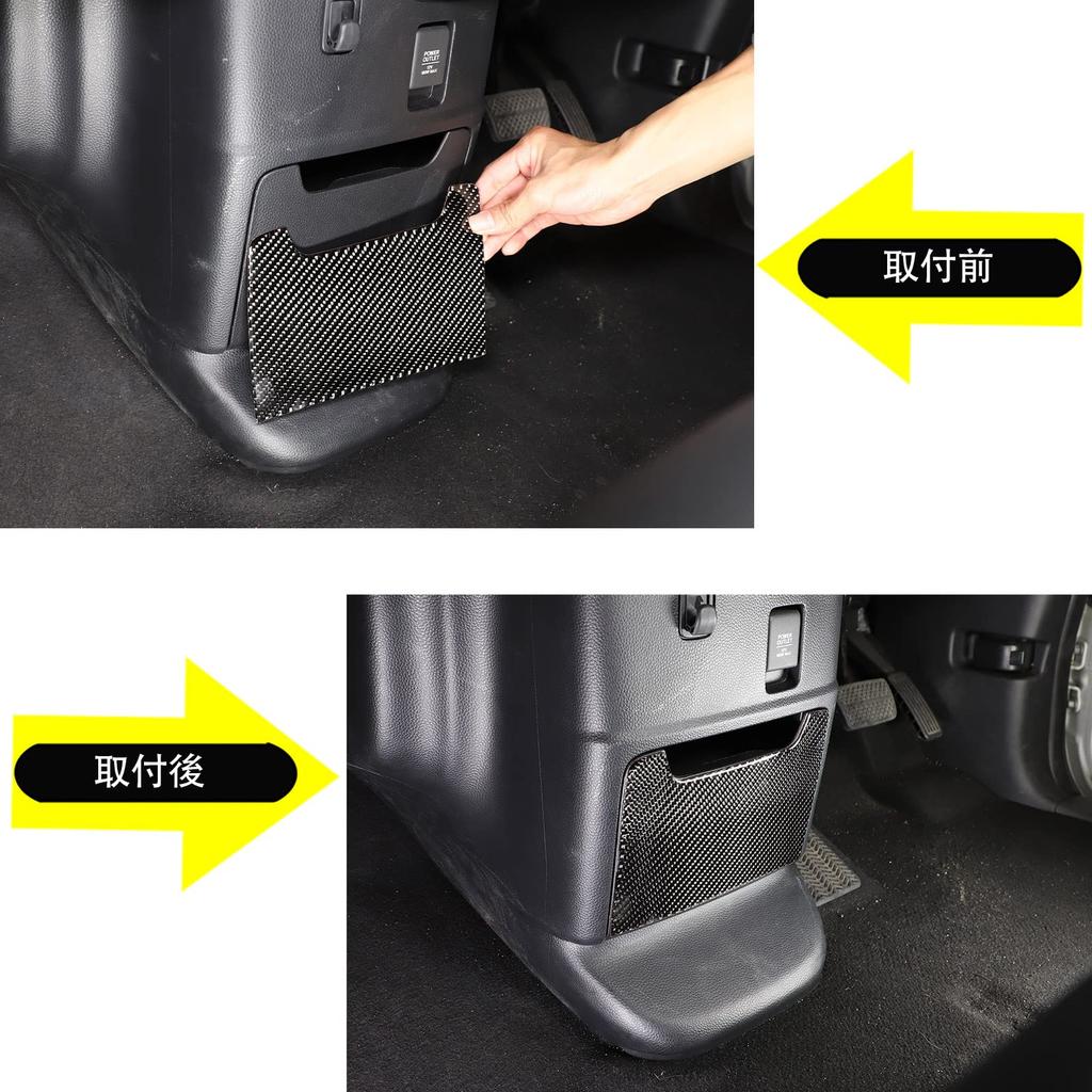 METYOUCAR совместим с Honda JF3 JF4 Крышка панели для хранения Наклейка для центрального хранения Крышка для хранения под управлением Нижняя центральная панель управления из углеродного волокна