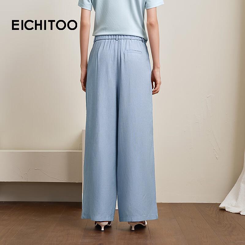 Летние повседневные брюки EICHITOO из смесовой льняной ткани с широкими штанинами
