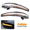 Для Mercedes Benz CES GLC W205 X253 W213 W222 V Class W447, динамический поворотник, мигалка, последовательный индикатор бокового зеркала