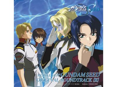 [CD] МОБИЛЬНЫЙ КОСТЮМ GUNDAM SEED ORIGINAL SOUNDTRACK 2 Nomal Edition VTCL-60598 НОВЫЙ