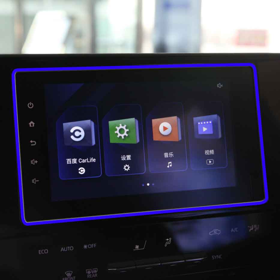 Для Toyota BZ4X 2022 2023 8-дюймовый Автомобильный GPS-навигатор LCD-экран приборной панели Защитная пленка из закаленного стекла Антицарапающая пленка