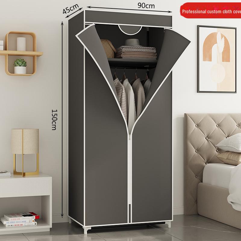 Простой шкаф с тканевым чехлом, полкой для обуви, тумбой для обуви и чехлом для сушилки